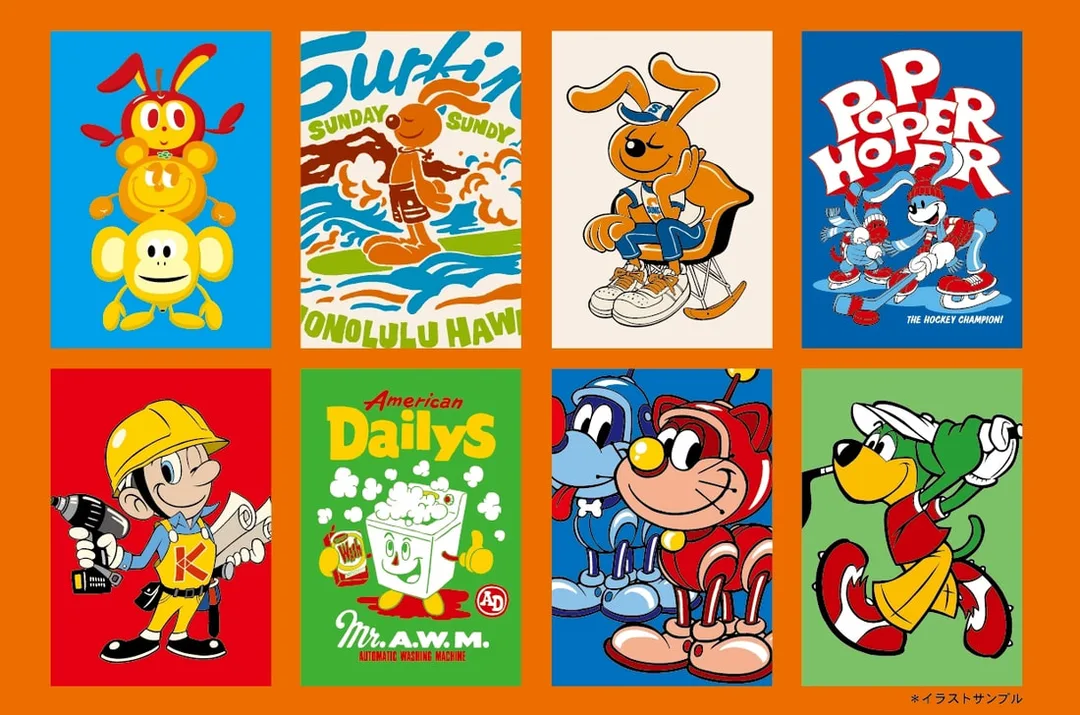 Picture