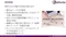 carousel chooser